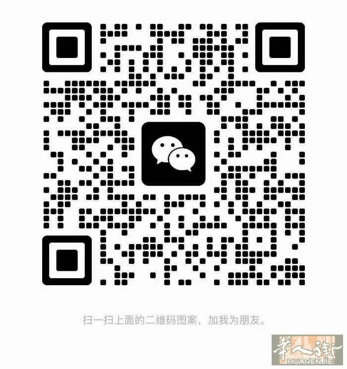 公司招棉毛半棉毛搭铺或工厂常年有货工资月结可现金+393452311773微信同