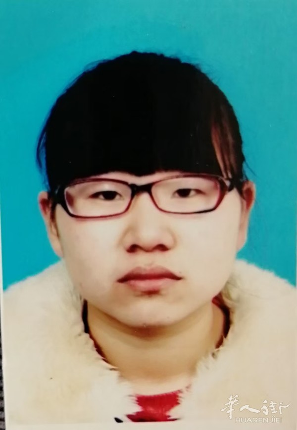 寻人启事