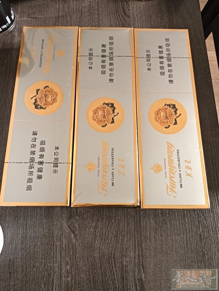 国内邮包裹顺带几条芙蓉王 蓝狼保真 有需要的电话联系0748385407