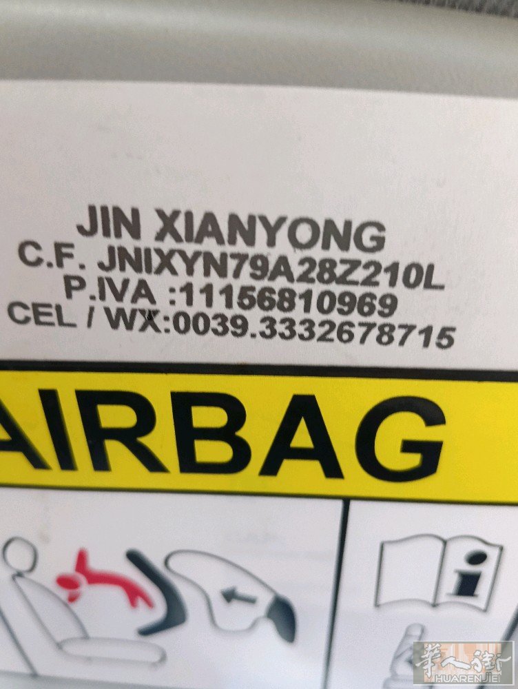 驾照 金教练 手机/微信00393332678715