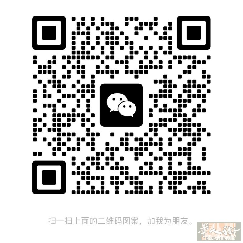 1， quaratta 一楼工厂2000平，已经有消防，房租5000 2，qua