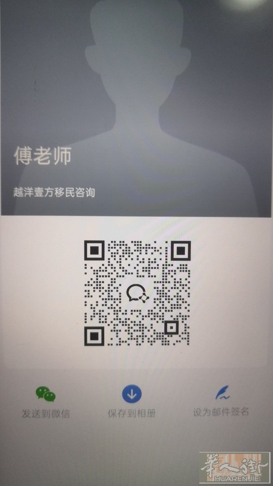 大赦合同免费送，仅收500服务费，拒签退款 真实工作官网可查。陪跑一年，工作满一