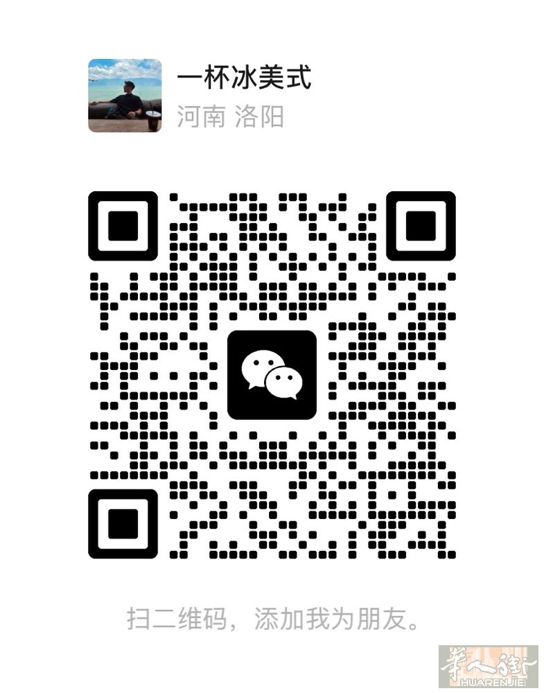 求职中日餐大厨28岁在国内餐馆会小炒在意大利做了五年大厨做事情有责任心勤快爱学习