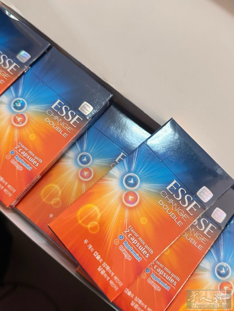 爱喜 橙子 需要的请联系