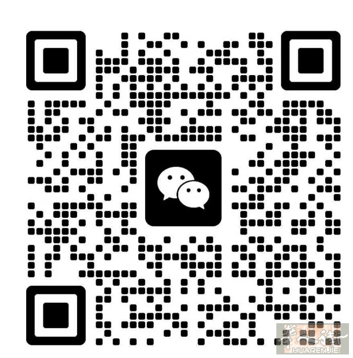 巴黎19区 Crimée 彩妆店  靠近地铁站口4分钟。离菜市场和Avenue