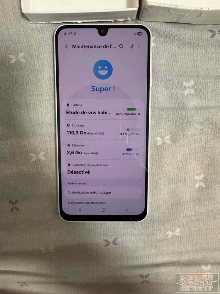 出一台近乎全新的三星Galaxy A26 5G 配置：6G+128G 白色款，支
