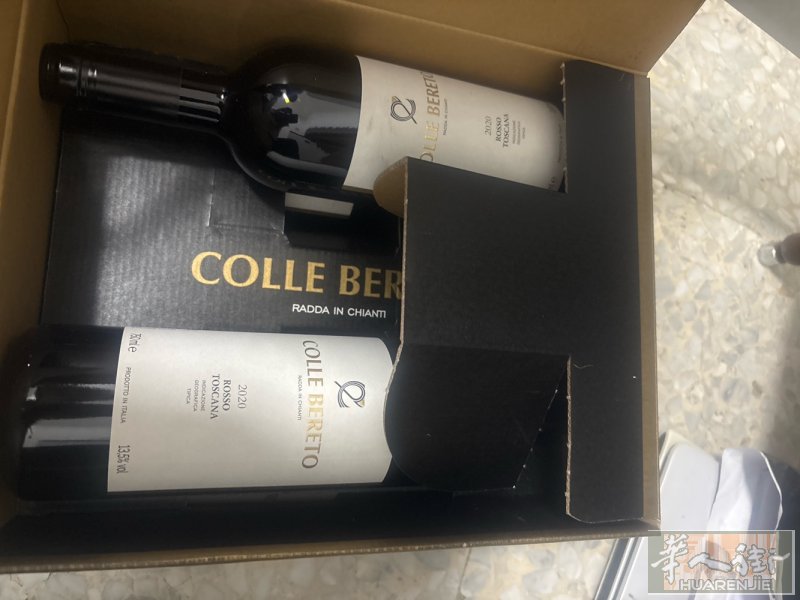 有需要老板要喝红酒找我便宜卖