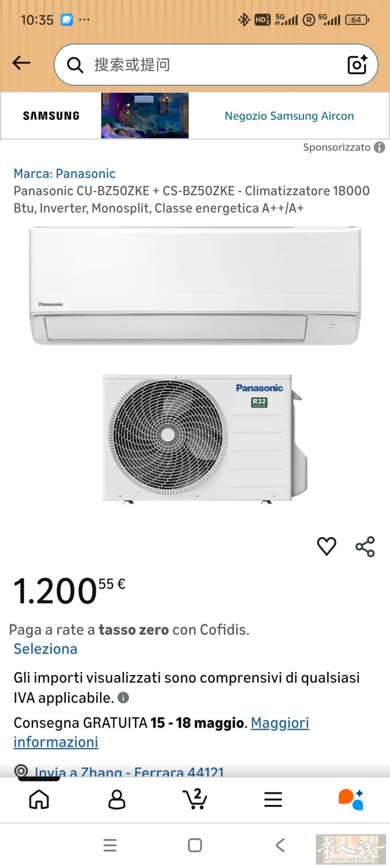 Mantova市中心出售全新18000匹的空调，主机加一个头的 诚心价900可小刀 需要自取