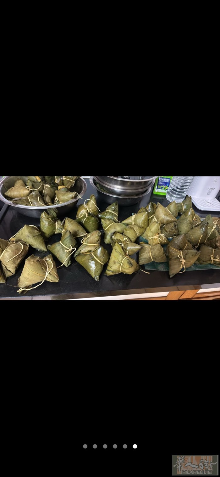柴火粽子预定价表 肉粽蛋黄：2欧90 肉粽：2欧 蜜枣粽子：1欧90 蚕豆或红豆