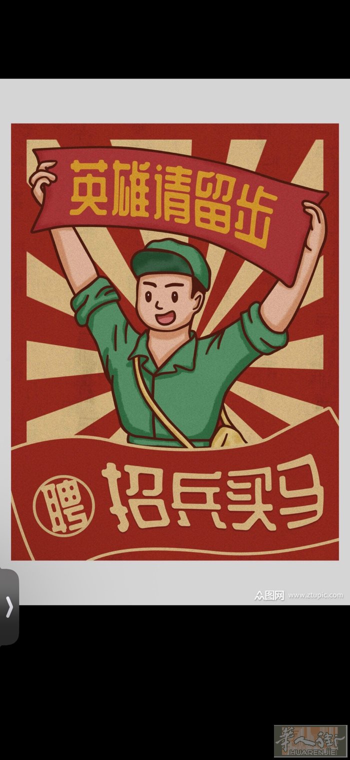 想要学习销售的看过来