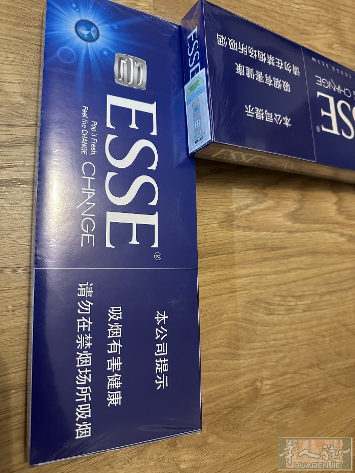 免税店爱喜