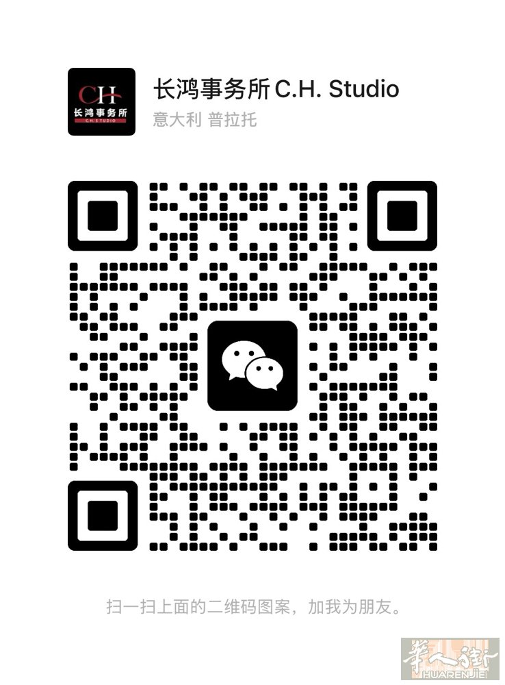 ⚠️ 提醒大家：730申报别忘啦！  谁需要做730:  ✅ 一年里换过2份或多