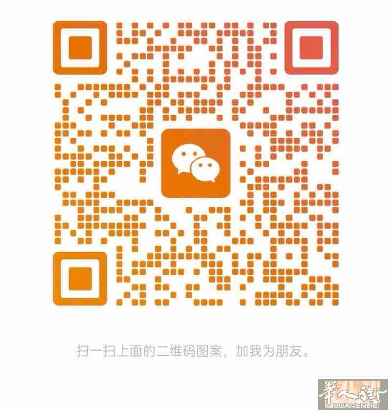 普拉托专业装修维修，住家，工厂，商铺，装修，墙面修补刷漆，贴瓷砖，卫生间厨房翻新