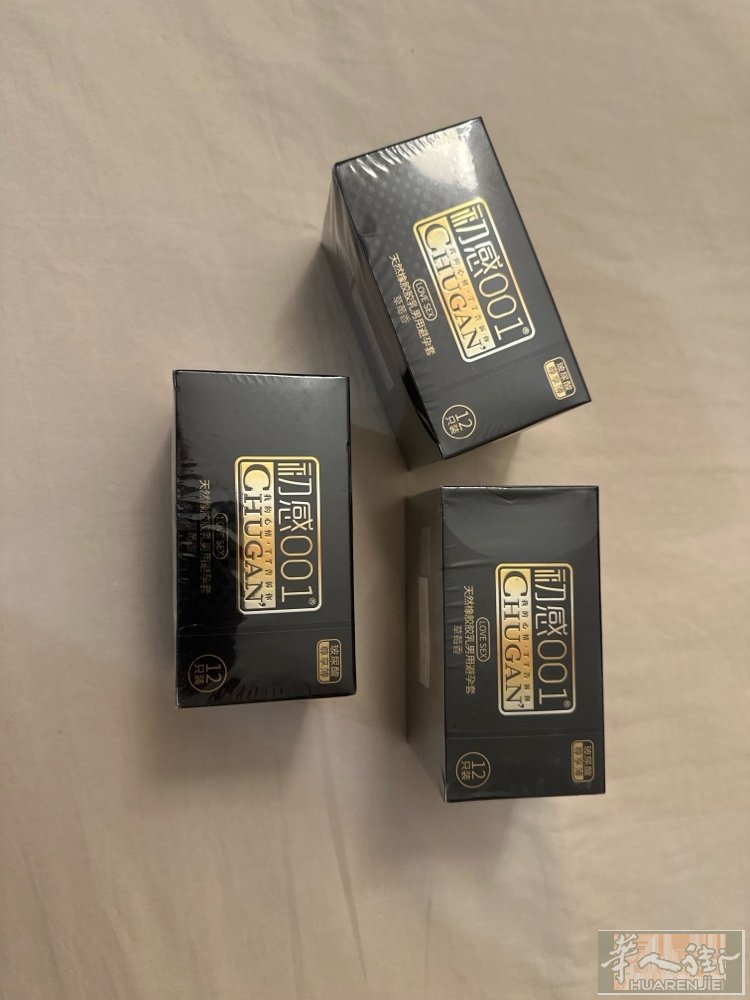 日本001零触感用过的都知道有需要的可以联系0774048068