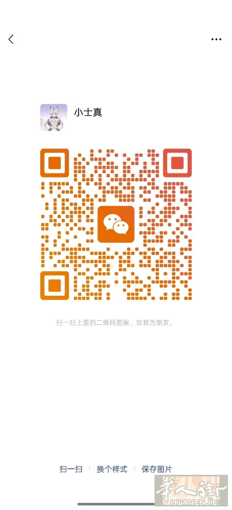 本人男，20想找一份寿司学徒或者跑堂的工作，可做长期最好在托斯卡纳附近，如果有需