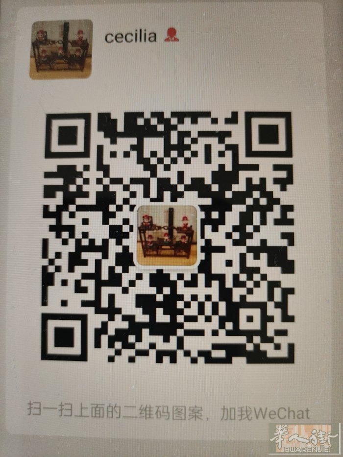 求职firenze餐饮后厨工，需三包 ➕微a3778855348聊
