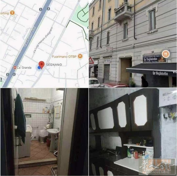 🇮🇹13欧有带大立柜的单间！！M5 C'ageanda 地铁口两分钟，交通好