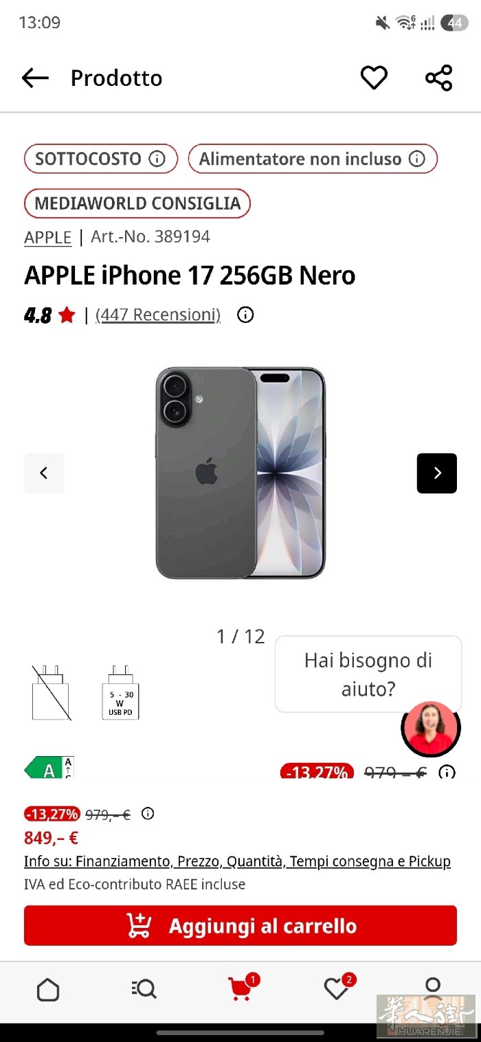 firenze周边出一台meidiaworld买的全新iPhone17，未拆封，