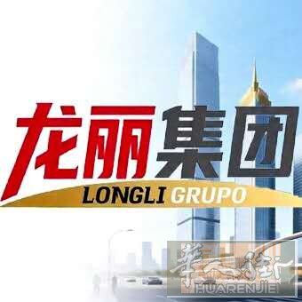 特价办理各种居留/中国驾驶证换欧盟驾驶证
