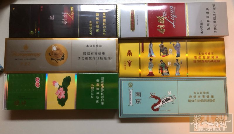 德国🇩🇪现货 WX：TechMaster_Y