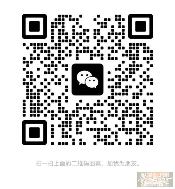 有没有餐馆老板暑假需要人手 这边有两个人手 一个17一个马上17的 会基础意大利
