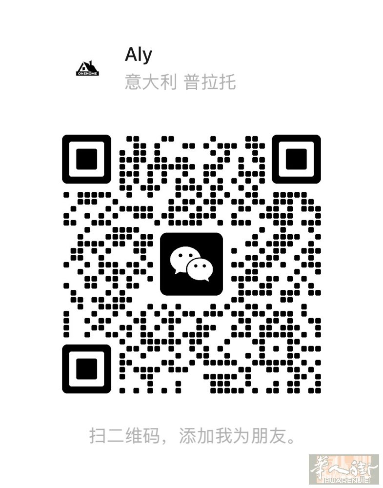 【出租】VIACCIA工厂2700平方，有私人广场，房租1万6➕iva。