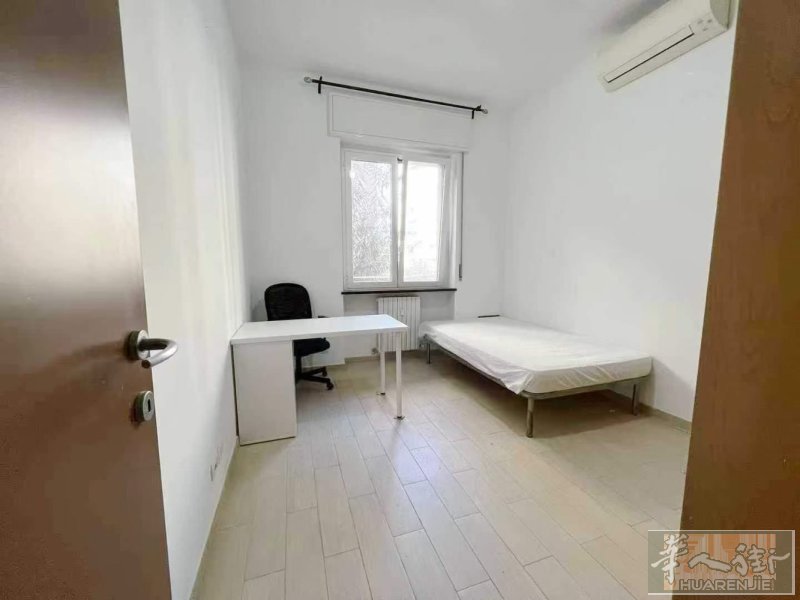 微信milanzufang001  🏡米兰Affori Centro 地铁口三