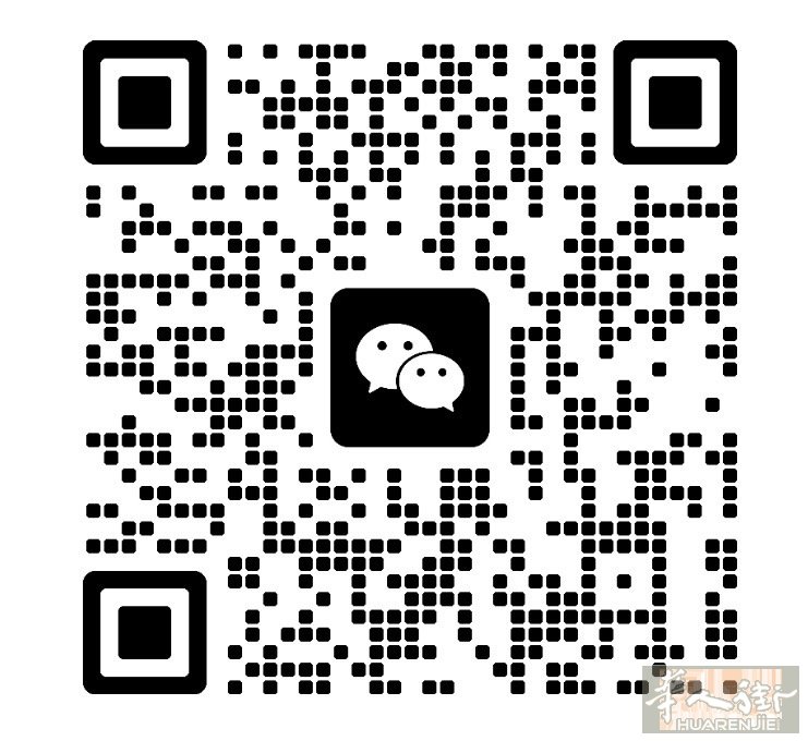 请北方包饺子的阿姨，上班时间灵活，待遇好