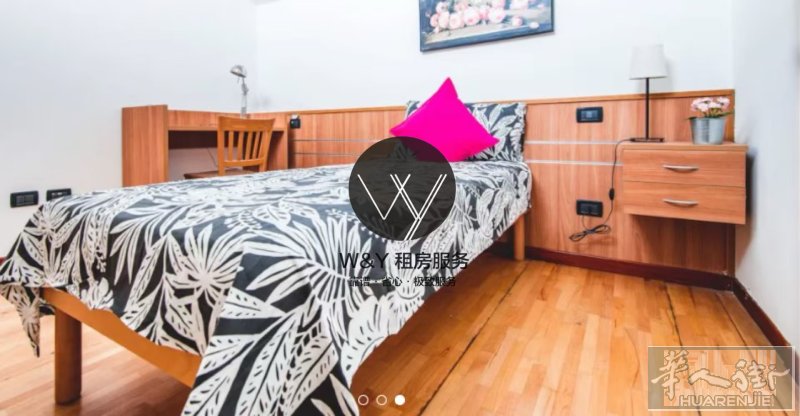编号：1145L 🈶️空调❄️ 价格:   1250€全包，押3⃣️付1⃣️