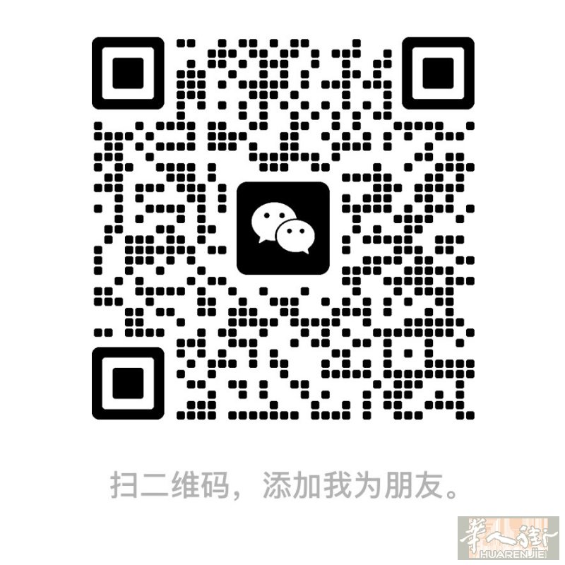 裁剪公司找 布衣，半棉毛半布衣。工厂或者搭铺。 价格美丽，工资月结。模特简单