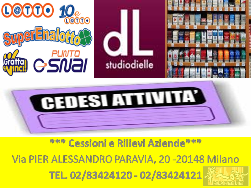 ​Rif. 169 Bar tabacchi periferia Nord Milano