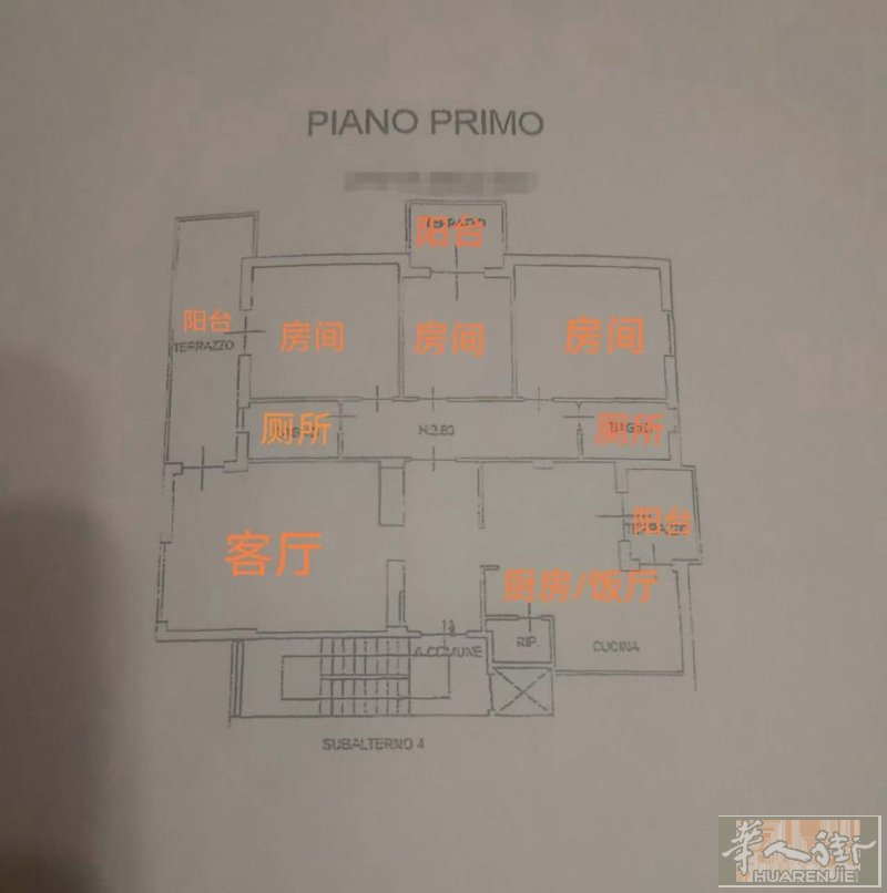 Via ferrucci pam附近三室一厅两卫出售房子很方正光线好三个阳台老外