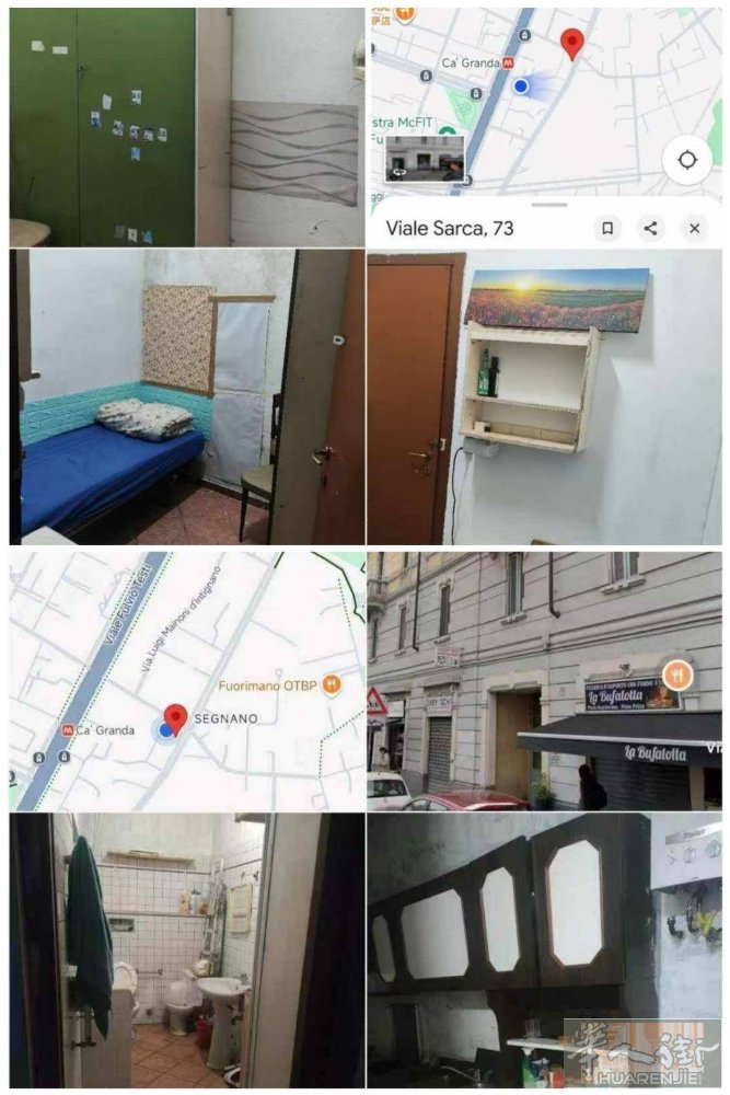 🇮🇹13欧带大立柜单间！！M5 C'ageanda地铁口两分钟交通便利！！M