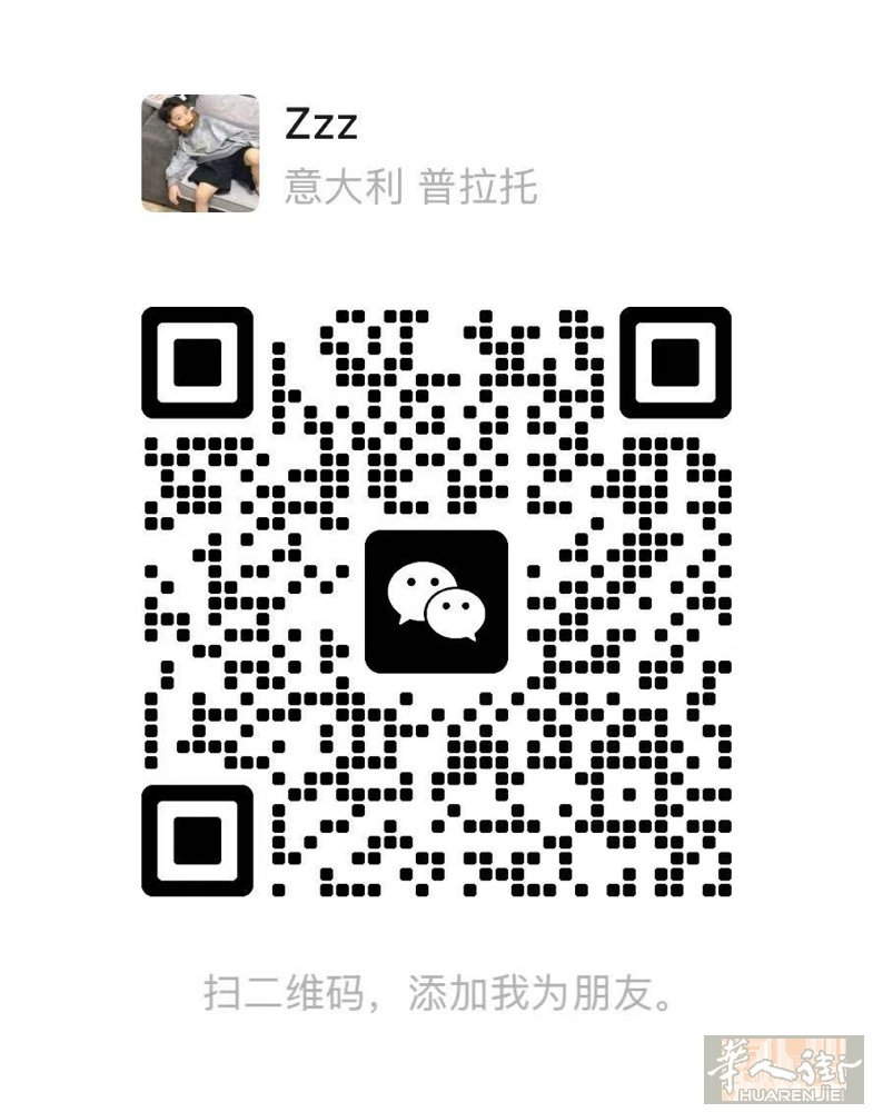 小额抵押借贷 出人民币 安全靠谱