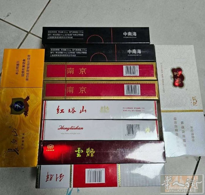 中国烟几条保真价优