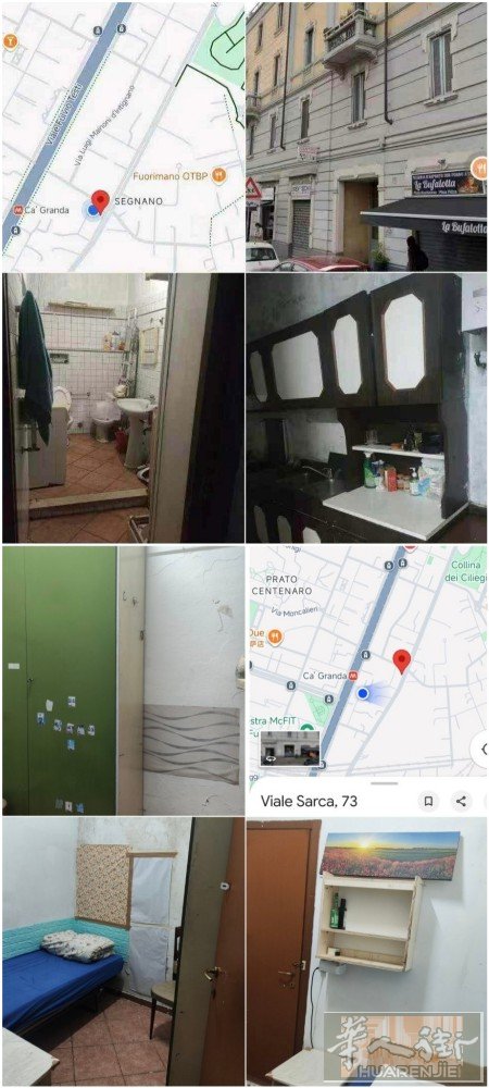 🇮🇹300欧大立柜小单间M5C'ageanda地铁两分钟！8分钟M5地铁直达