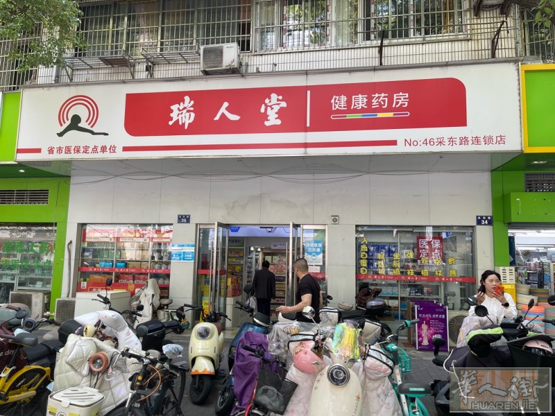 杭州邵逸夫医院对面成熟旺铺！年租21万，总价仅需400万！三门头，包税急售！