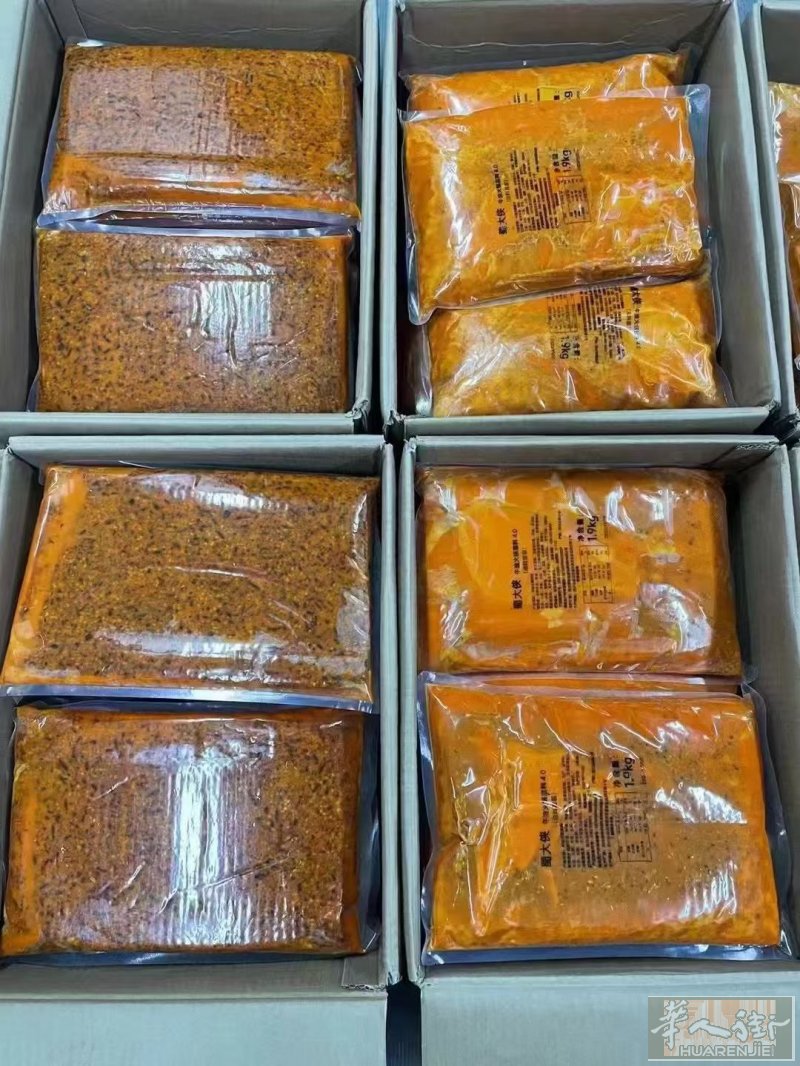 中到欧28国铁路集运绝无套路，各类敏感品 ，药品 粉末 化妆品 衣服 零食等等