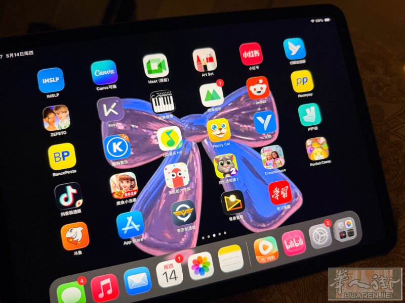 米兰出闲置极品成色iPad Pro M1芯片 高刷 性能过剩 主流游戏极限帧轻轻