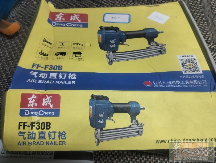 东城气钉枪，型号FF-F30B，买错了。新的，一次没用过。装潢家具，家具组合，汽
