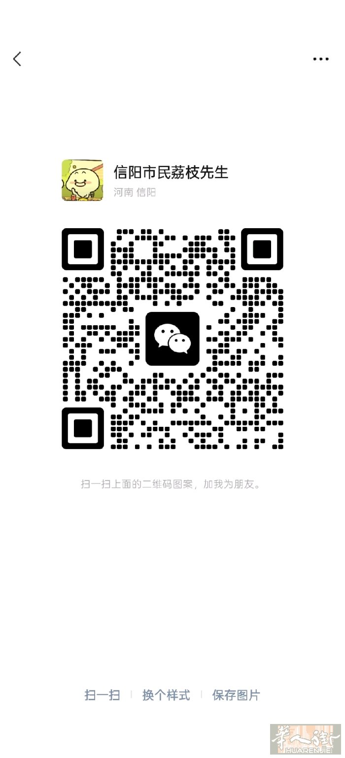 paerma机械厂招熟练加工中心师傅一名，备居留，周休一天，包吃住。待遇优。有意