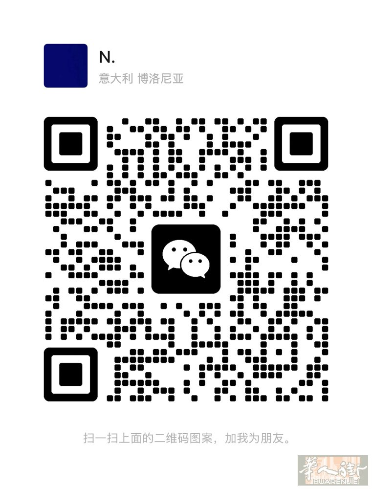 男美甲师学徒求职