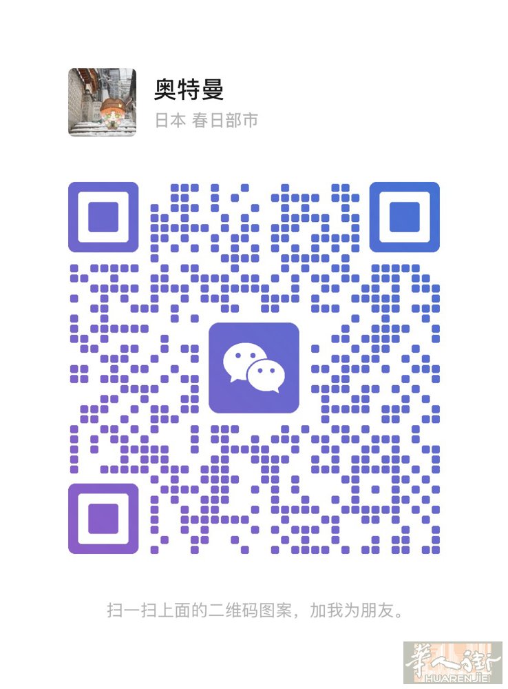 找工作，17岁女，有居留，不会意大利语，会学，没有工作经验，想做餐饮，或者学徒，