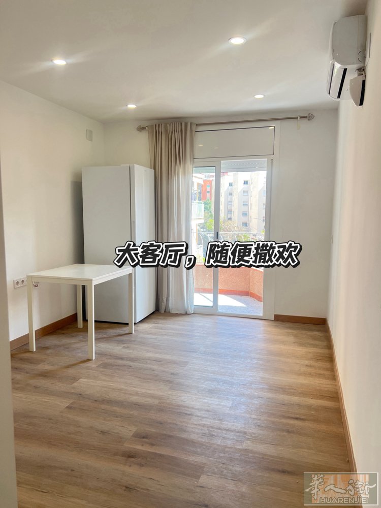 巴塞罗hospitalet方向日租房 全新装修，非常干净卫生温馨 可以临时歇脚