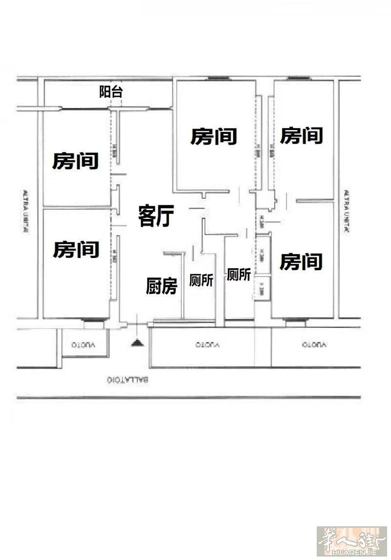 【好房出租】COMASINA 四个房间