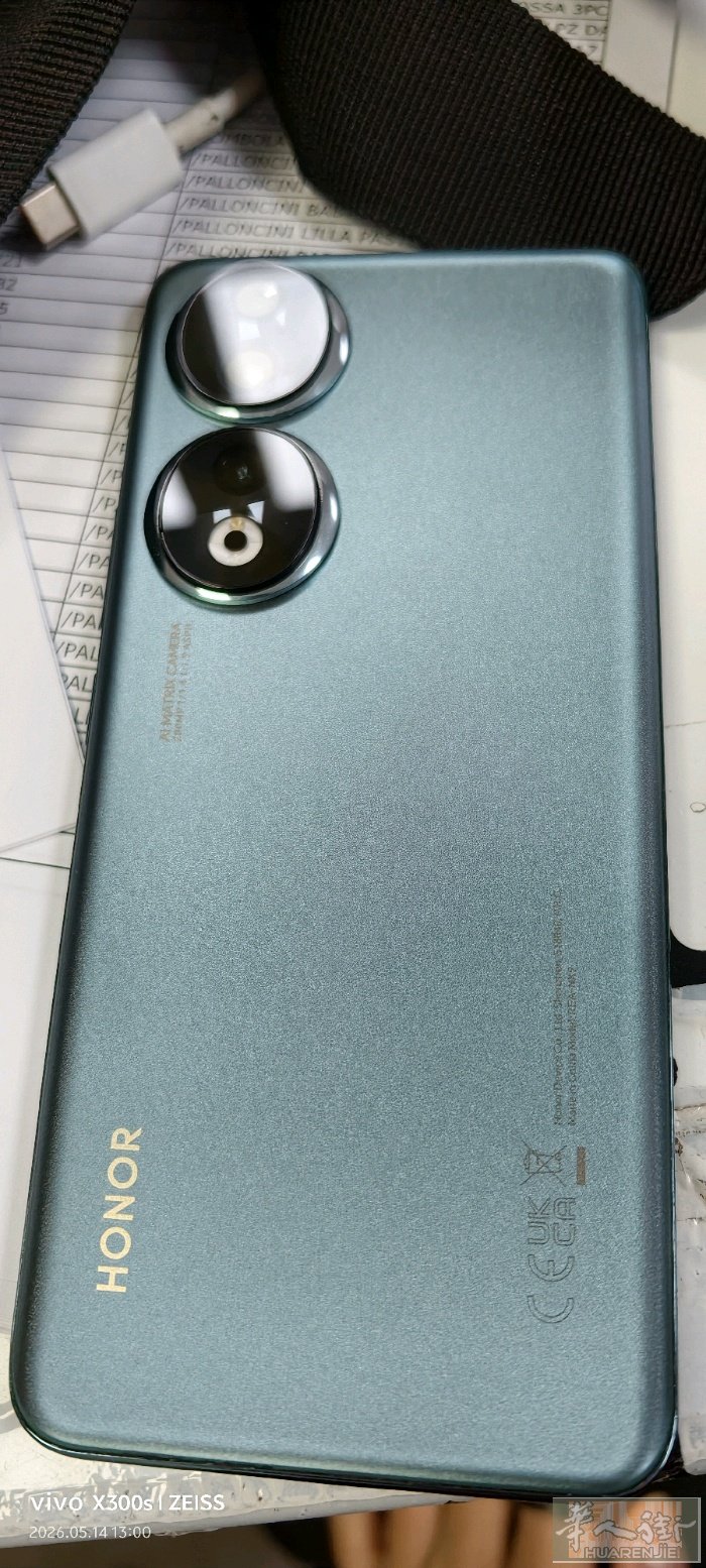 出一个honor90 512gb 绿色  屏幕右下角有个黑点 但是不影响使用