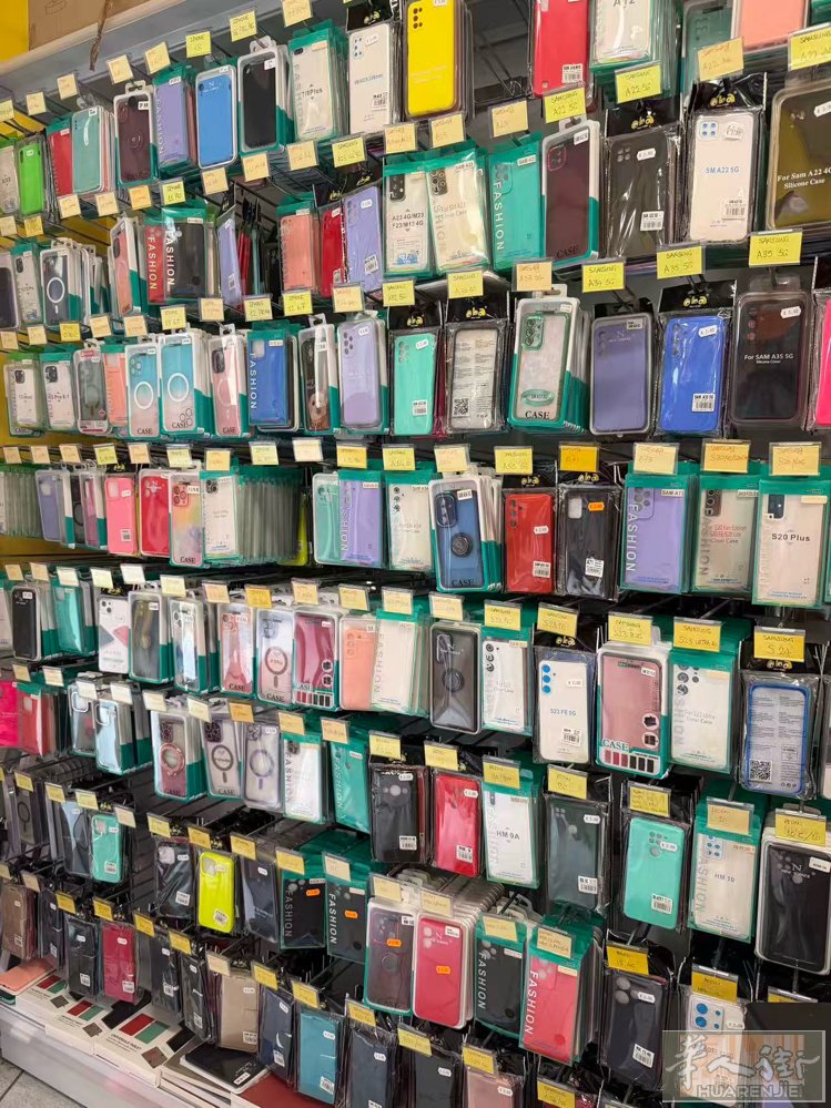 出300平所有米兰货架➕货加➕电脑 适合开新店 房东不租店了。