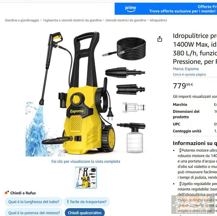 高级洗车工具，便宜出，需要联系电话，非诚勿扰