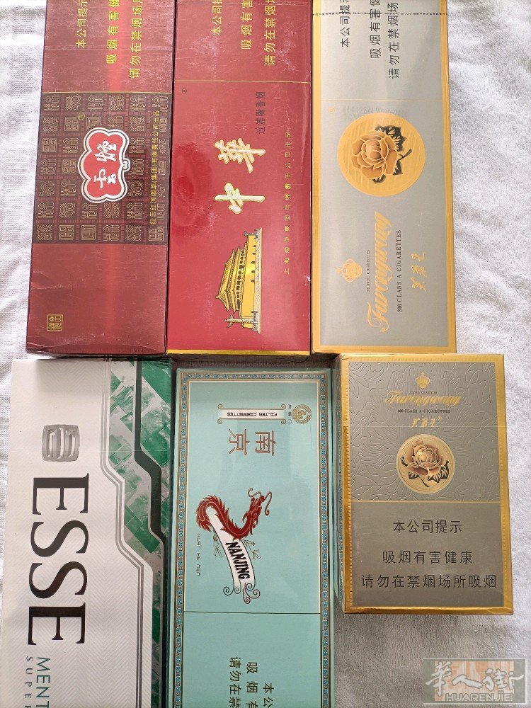 新到烟草公司的粗芙蓉王55，中粗芙蓉王65，粗中华70，软紫云45，南京煊赫门5