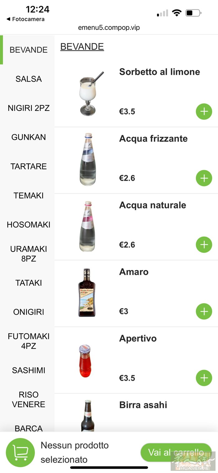🍽️ 扫码点餐 手机扫一扫，自助下单更方便 ✅ 减少排队 ✅ 提高效率 ✅ 支